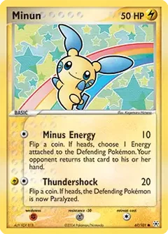 Minun 67
