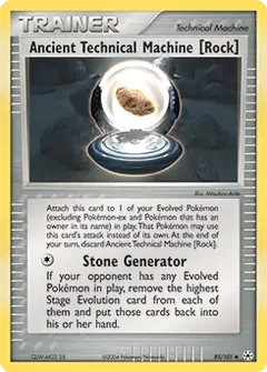 Ancient Technical Machine 85