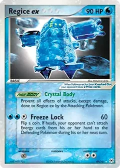 Regice ex 97