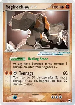Regirock ex 98