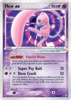 Mew ex 100