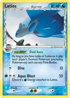 Latios Holo 12