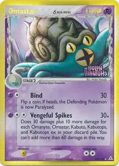 Omastar Reverse Holo 13