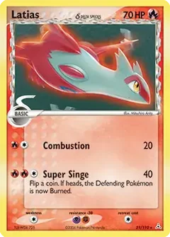 Latias 21