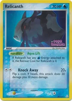 Relicanth Reverse Holo 30