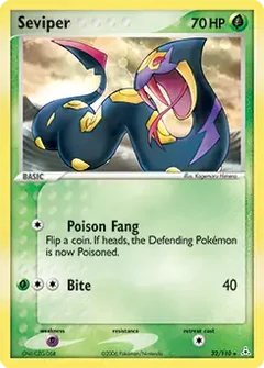 Seviper 32