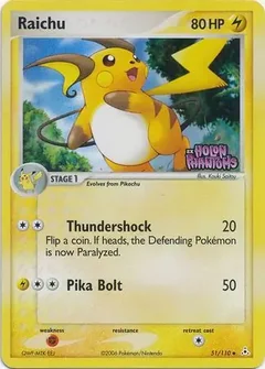 Raichu Reverse Holo 51