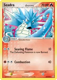 Seadra 52