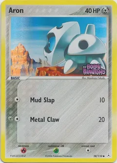 Aron Reverse Holo 58