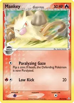 Mankey 70
