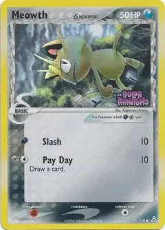 Meowth Reverse Holo 71