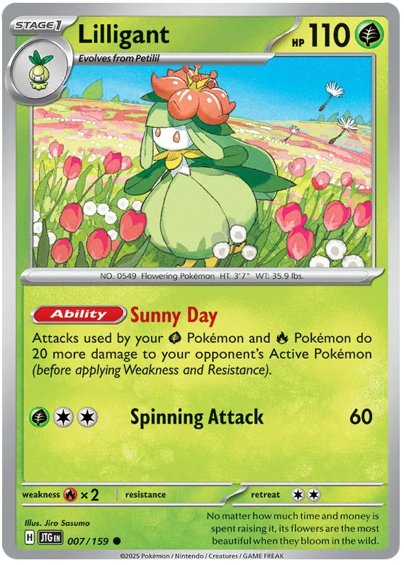 Lilligant
