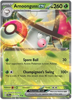 Amoonguss ex 011