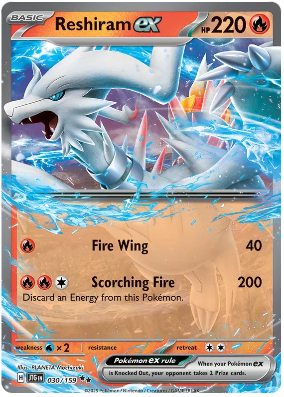 Reshiram ex