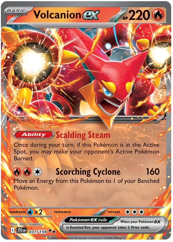 Volcanion ex