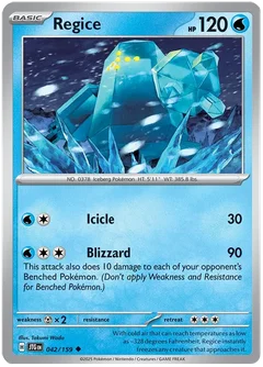 Regice 042