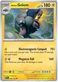 Alolan Golem 046
