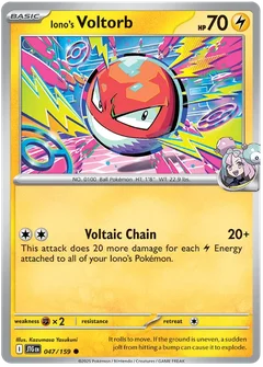 Iono's Voltorb 047