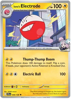 Iono's Electrode 048