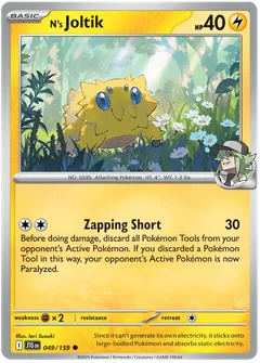 N's Joltik 049