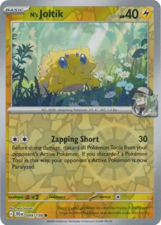 N's Joltik Reverse Holo