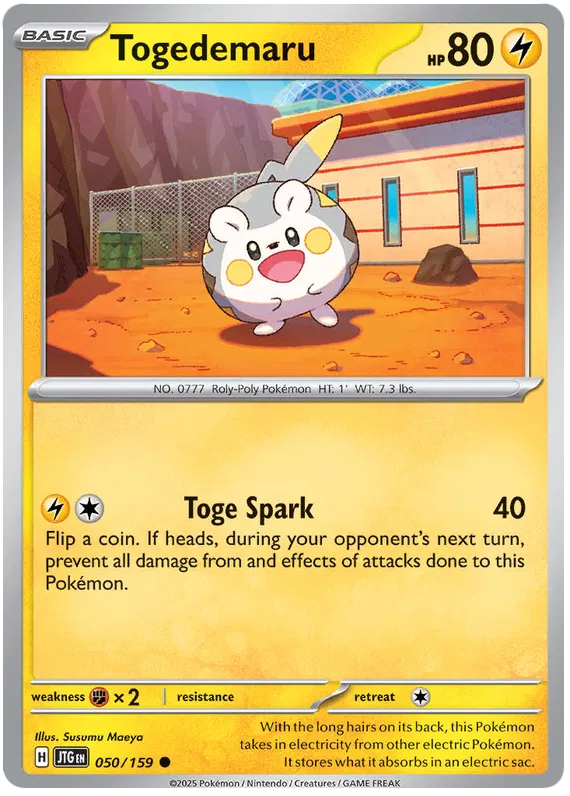 Togedemaru
