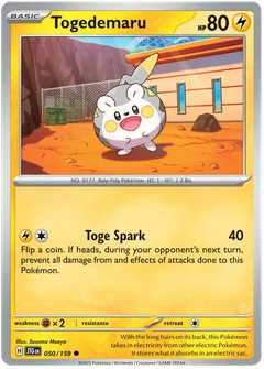 Togedemaru 050