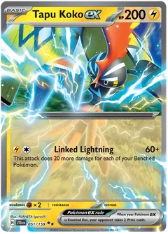 Tapu Koko ex 051