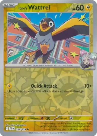 Iono's Wattrel Reverse Holo