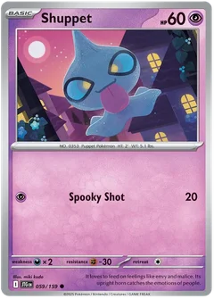 Shuppet 059