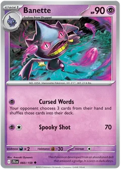 Banette 060