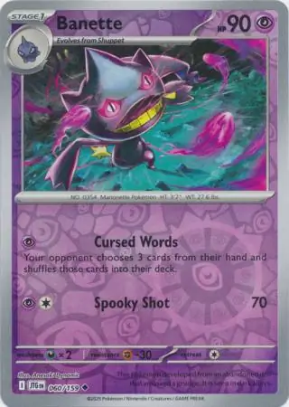 Banette Reverse Holo