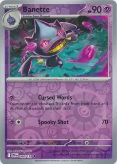 Banette Reverse Holo 060