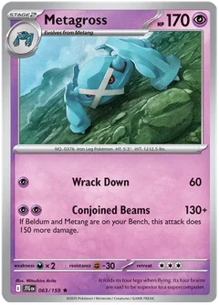 Metagross 063