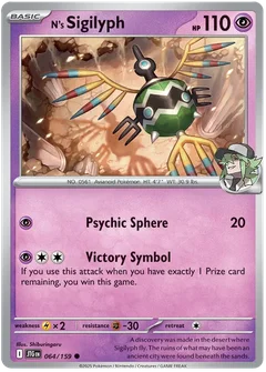 N's Sigilyph 064
