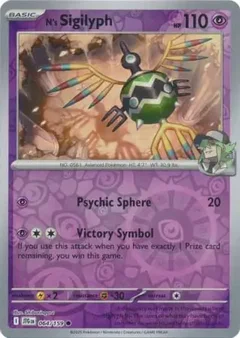 N's Sigilyph Reverse Holo 064