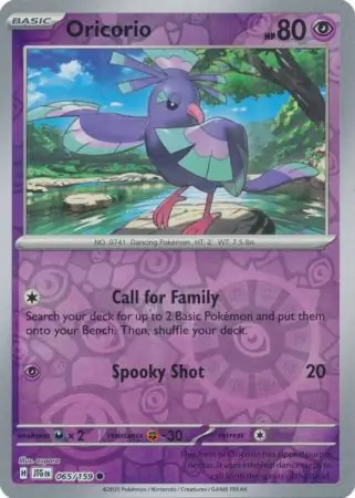 Oricorio Reverse Holo