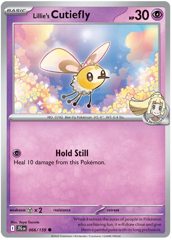 Lillie's Cutiefly