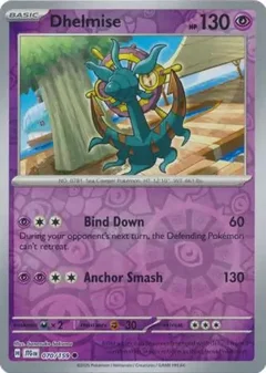 Dhelmise Reverse Holo 070