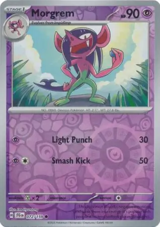 Morgrem Reverse Holo