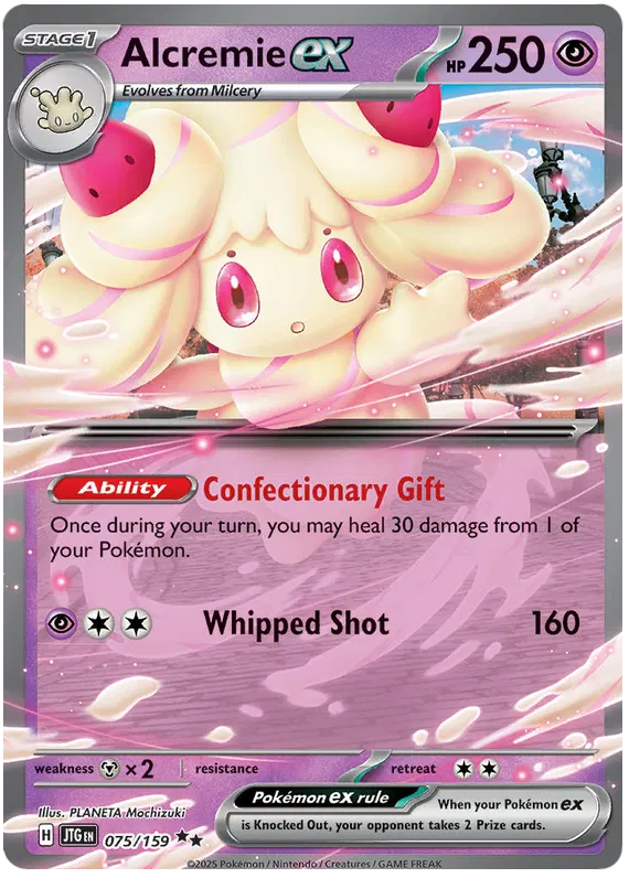 Alcremie ex