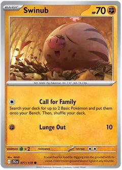 Swinub 077