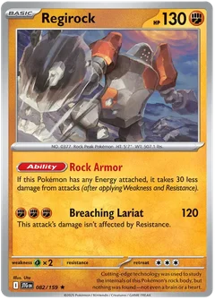 Regirock 082