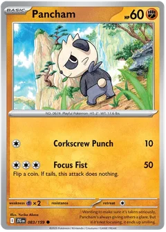 Pancham 083