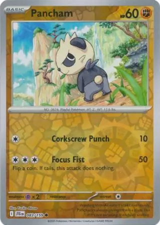 Pancham Reverse Holo