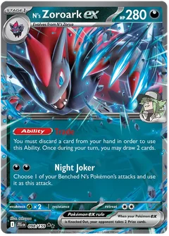 N's Zoroark ex 098