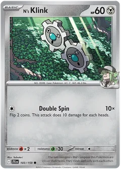 N's Klink 103