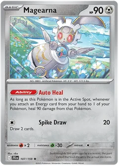 Magearna 107