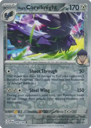 Hop's Corviknight Reverse Holo