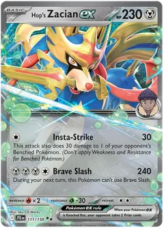 Hop's Zacian ex 111